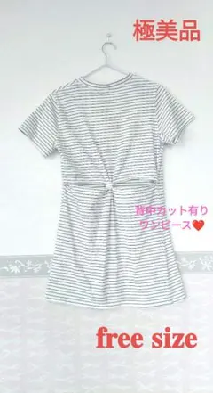 まあこ様専用•*¨*•.¸♬︎お取り置き♥