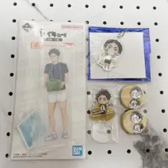 ハイキュー 赤葦京治 一番くじ アクリルスタンド 缶バッジ