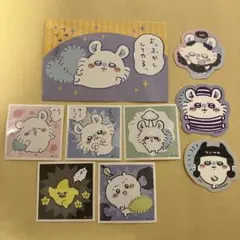 ちいかわ モモンガ セット