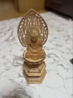 円台座+宝相華唐草光背 2.5寸坐像用#593 木彫 仏像付属品 - メルカリ