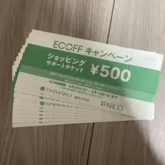 エコフ　ECOFF 福岡　博多　大丸　パルコ　PARCO ショッピング　チケットのサムネイル