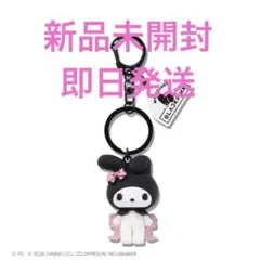 Item thumbnail for item a5b1db1e-96e1-4d2f-ba7f-ad1634866ed9