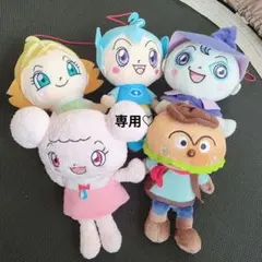 レイラ様　専用出品