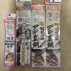 Item thumbnail for item 4e9642ce-9ec9-4d0c-9266-2b94f2a9a913