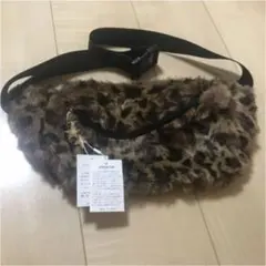 新品　ファー　バック