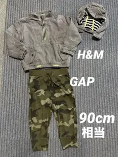 H&M フード着脱可ジャケット＆GAP 迷彩柄ジョガーパンツ セット 90cm