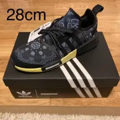 Item thumbnail for item df32a933-8488-4f47-9444-192e6e1c2c99