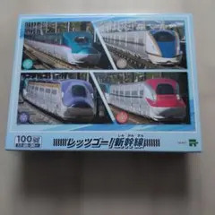 Item thumbnail for item 66686773-d0c0-4b43-a3da-93c26d227353