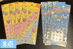 セリア　たまごっち　プチプチシール　8点 シール　ぷっくり　立体