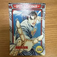 ガンダムカードゲーム スレッタ・マーキュリー ニュータイプチャレンジ