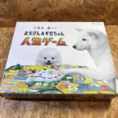 Item thumbnail for item d00a6698-75b3-431d-9966-609381622834