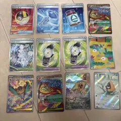 ポケモンカード メガドリーム SAR＆SR＆MA＆ARまとめ売り