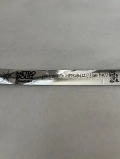 三代目JSB METROPOLIZ 銀テープ　LDH サイン