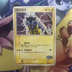 2026年最新】ポケパーク ファイルの人気アイテム - メルカリ