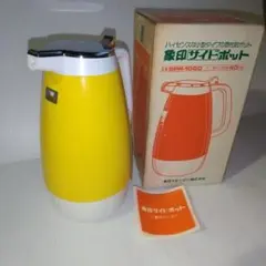 Item thumbnail for item 975c2ae1-da9d-4f77-bb52-1d23d19eb10b