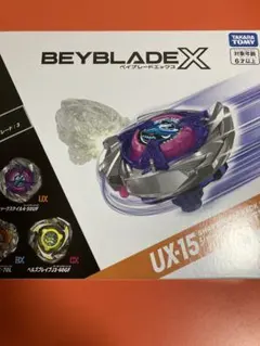 BEYBLADE X UX-15 シャークスケイルデッキセット 抜粋 新品未開封】BEYBLADE X UX-15 シャークスケイルデッキセット - メルカリ