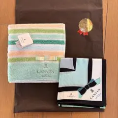 LANVIN タオルセット