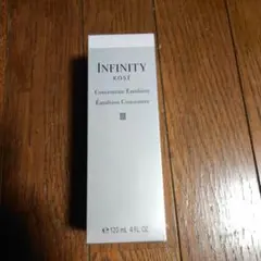 2025年最新】インフィニティコンセントレートローションの人気アイテム