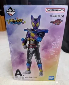 一番くじA賞　BANDAI 仮面ライダーガブ MASTERISE フィギュアのサムネイル