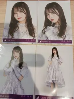 乃木坂46 ネーブルオレンジ 初回封入 生写真ヨリチュウヒキ4種4枚 佐藤璃果