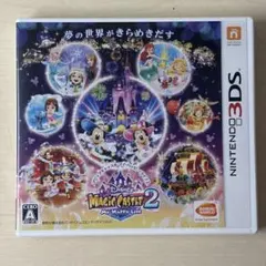 ディズニーマジックキャッスル