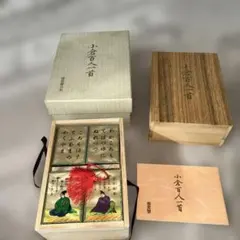 2026年最新】小倉百人一首 任天堂の人気アイテム - メルカリ