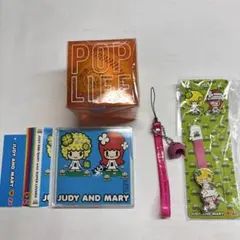 2026年最新】judy and mary サインの人気アイテム - メルカリ