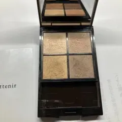 【Makeup Book付】アテニア　ミラージュアップ　アイズセット32陰影のサムネイル