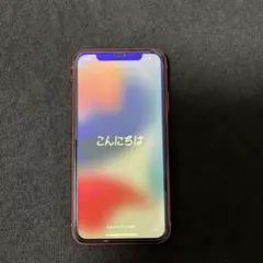 iPhone 11 (PRODUCT)RED 64 GB UQ mobile