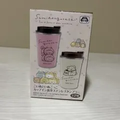 Item thumbnail for item 858b3f68-1c58-462d-894a-82e223fbde2b