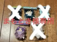 ブルーロック　ちみけもますこっと　ちみけもマスコット