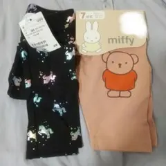 2枚 H&M ユニコーン＆ミッフィー レギンスセット 90・100サイズ