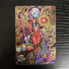 じじれれんん様 リクエスト 3点 まとめ商品