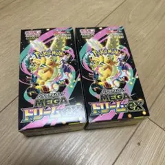 ポケモンカード MEGAドリームex 2BOX
