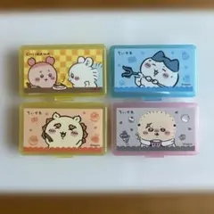 ちいかわ 小物入れ 4個セット