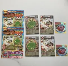 コロコロコミック2月号付録　オレカバトル2カード 2セット