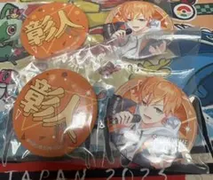 2026年最新】プロセカ 感謝祭 彰人 缶バッジの人気アイテム - メルカリ