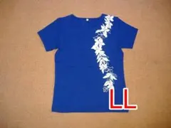 Item thumbnail for item af947565-f1fb-4d15-b3ed-90921975fe74