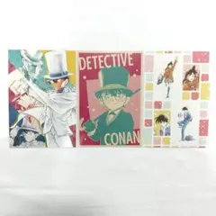 名探偵コナン公式アプリ ポストカード まとめ売り