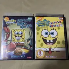 2026年最新】dvd スポンジボブの人気アイテム - メルカリ