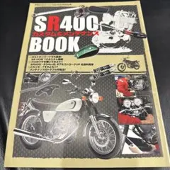 送料込値下げバイク雑誌カスタムバーニングまとめ売りセット 1499708_l.jpg
