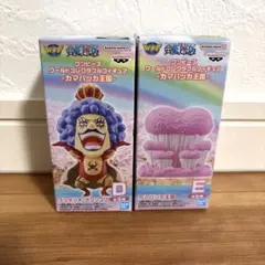 ワンピース ワールドコレクタブルフィギュア DE