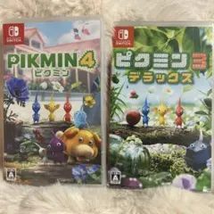 【セール】ピクミン4 & ピクミン3 デラックス セット