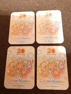 ダッフィフレンズ 20周年 カラフルハピネス　ステッカー 4枚セット
