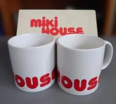 【ノベルティ】Miki House マグカップ 2個セット　ミキハウス　白　ロゴ