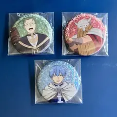 葬送のフリーレン　グリッター缶バッジ　ヒンメル他　3個セット