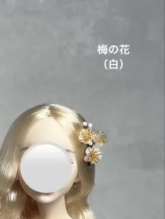 tuka様 リクエスト 2点 まとめ商品