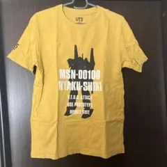 UNIQLO UT ガンダム グラフィックTシャツ(百式)サイズS イエロー