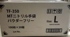 Item thumbnail for item d202cbdf-9890-4571-b7ed-80d5a5a681cf