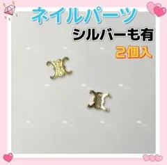 ネイルパーツXゴールド2個　デコパーツ四つ葉レジンパーツo